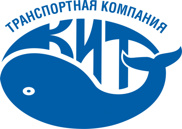 КИТ